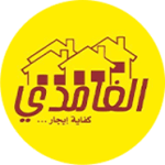 الغامدي5